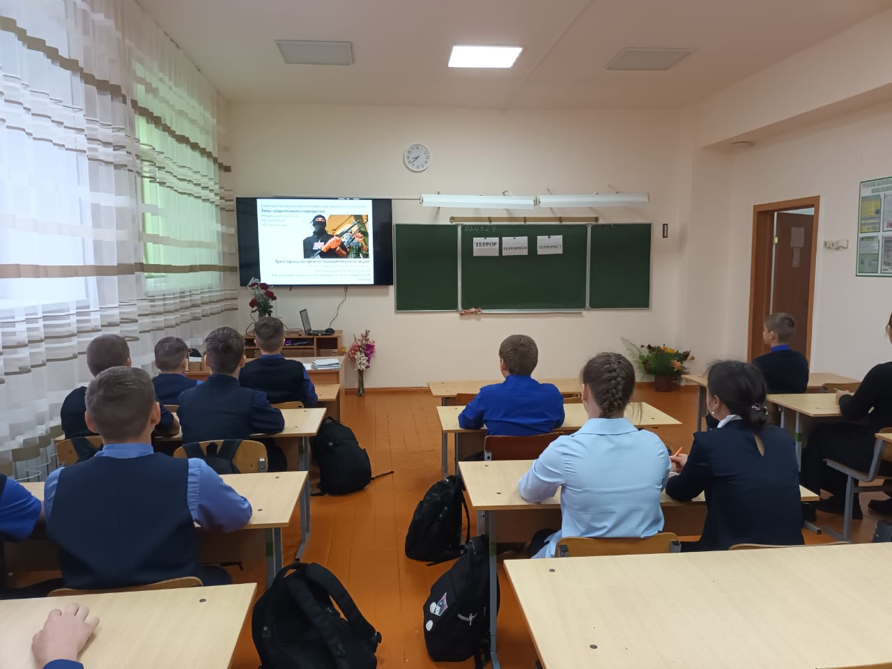 Изображение WhatsApp 2024-09-03 в 16.08.31_4e3a0ef4.jpg